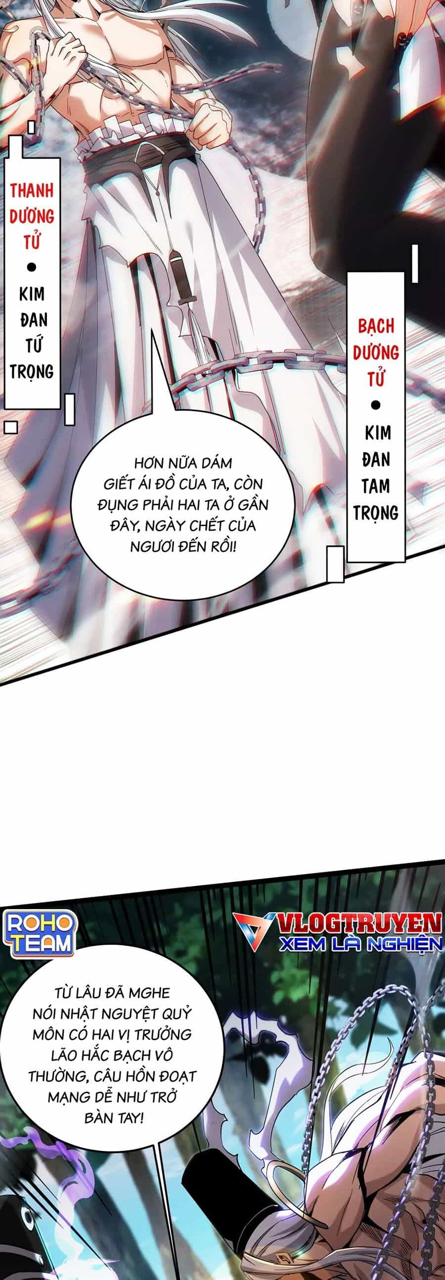 Đệ Tử Tu Luyện Còn Ta Thì Lười Biếng - Chương 12 - ảnh 9