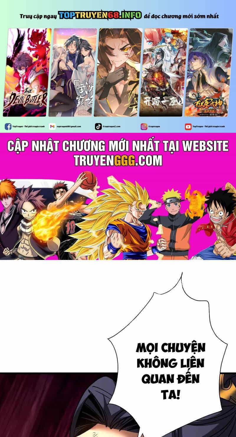 Đệ Tử Tu Luyện Còn Ta Thì Lười Biếng - Chương 121 - ảnh 2