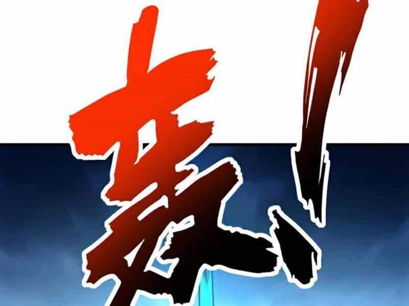 Đệ Tử Tu Luyện Còn Ta Thì Lười Biếng - Chương 122 - ảnh 23