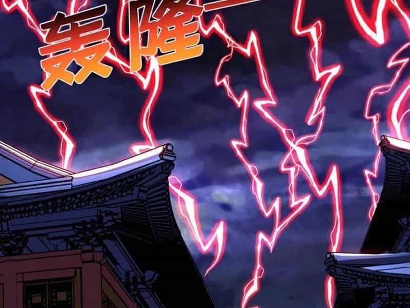 Đệ Tử Tu Luyện Còn Ta Thì Lười Biếng - Chương 122 - ảnh 53