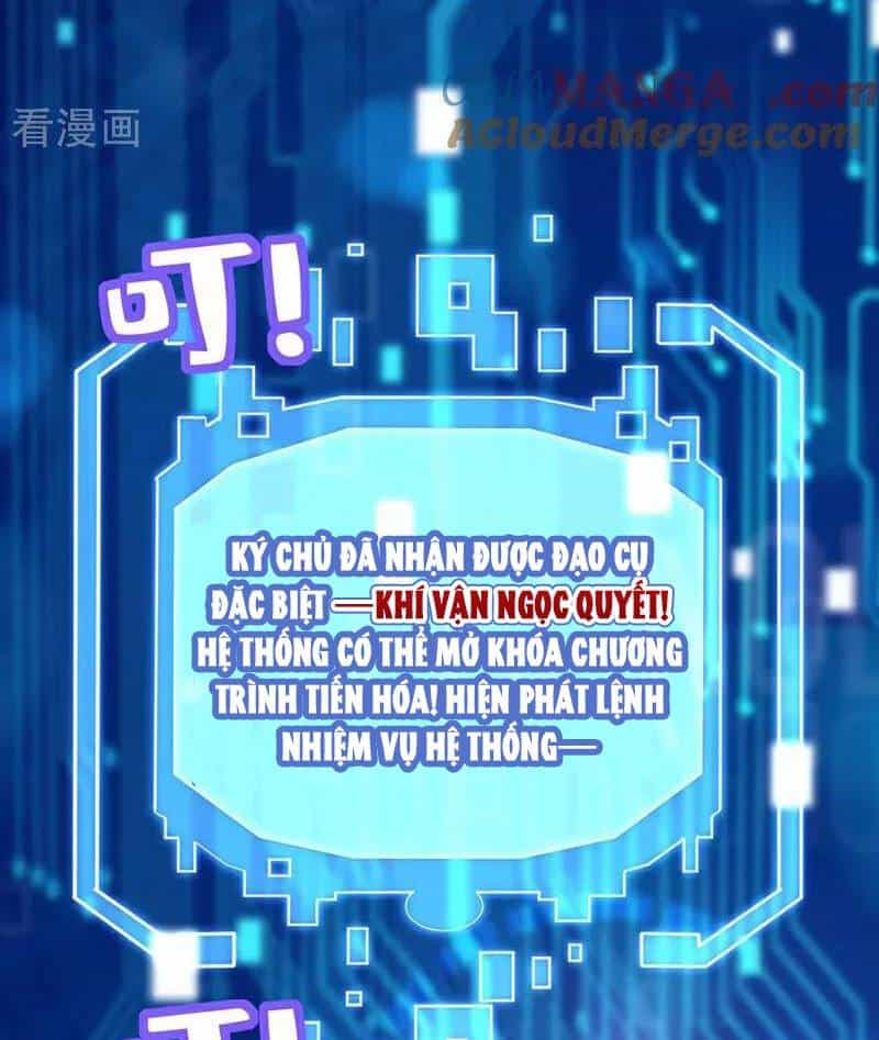 Đệ Tử Tu Luyện Còn Ta Thì Lười Biếng - Chương 126 - ảnh 12
