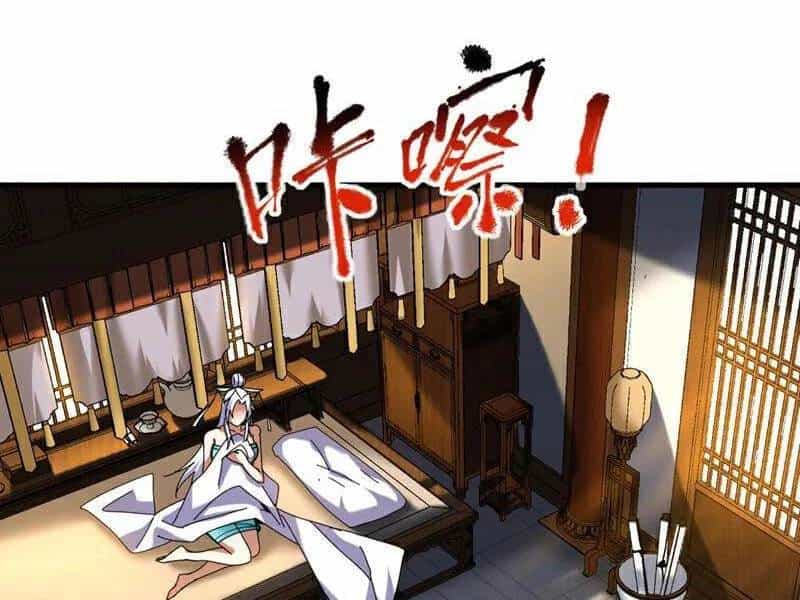 Đệ Tử Tu Luyện Còn Ta Thì Lười Biếng - Chương 127 - ảnh 36