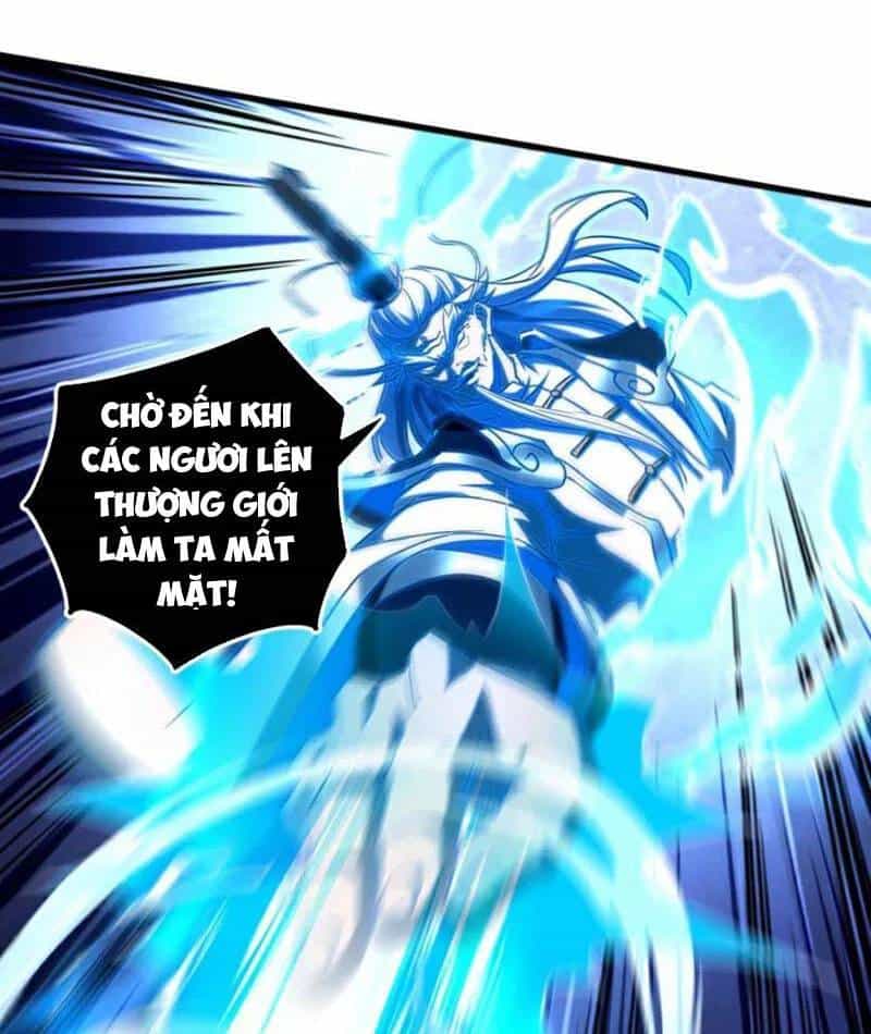Đệ Tử Tu Luyện Còn Ta Thì Lười Biếng - Chương 128 - ảnh 17
