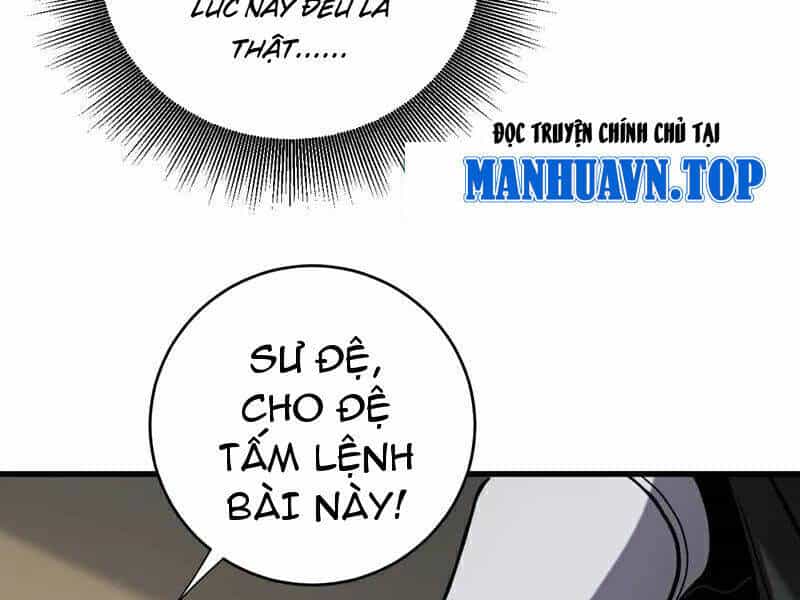 Đệ Tử Tu Luyện Còn Ta Thì Lười Biếng - Chương 129 - ảnh 11