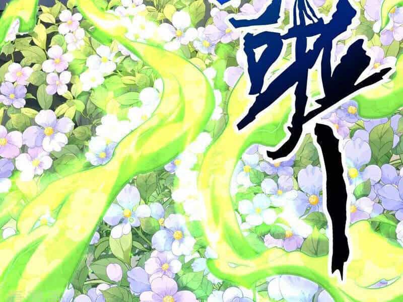 Đệ Tử Tu Luyện Còn Ta Thì Lười Biếng - Chương 129 - ảnh 92