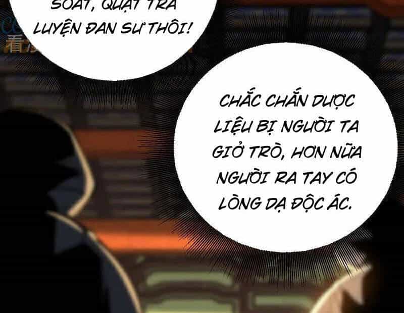 Đệ Tử Tu Luyện Còn Ta Thì Lười Biếng - Chương 131 - ảnh 19