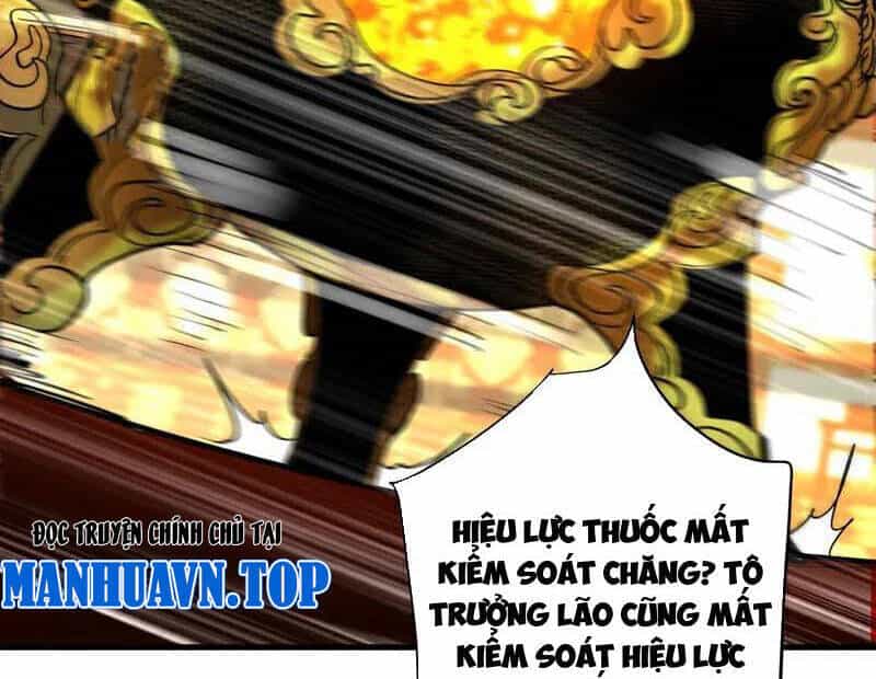 Đệ Tử Tu Luyện Còn Ta Thì Lười Biếng - Chương 131 - ảnh 24