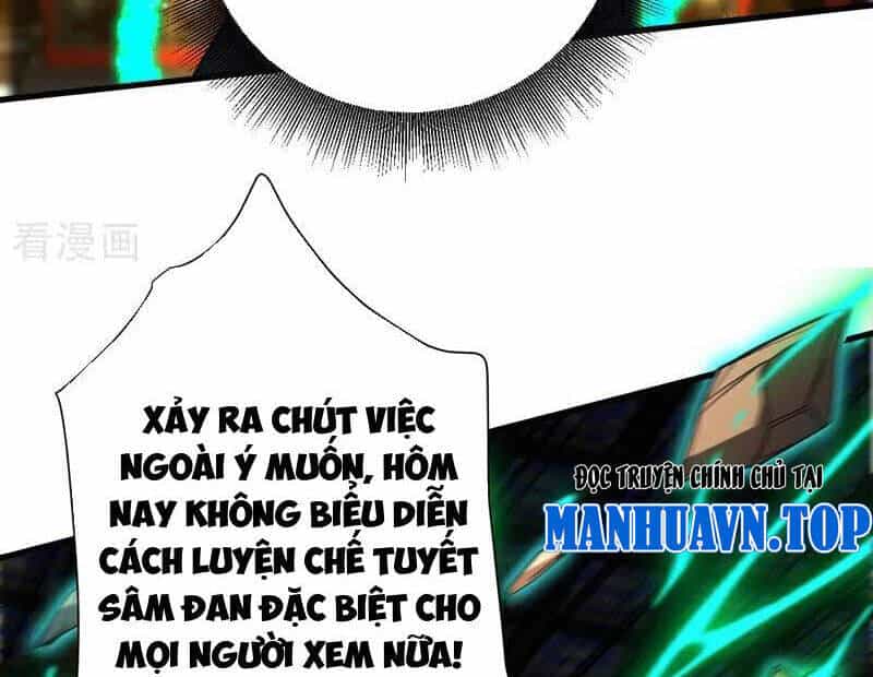 Đệ Tử Tu Luyện Còn Ta Thì Lười Biếng - Chương 131 - ảnh 38