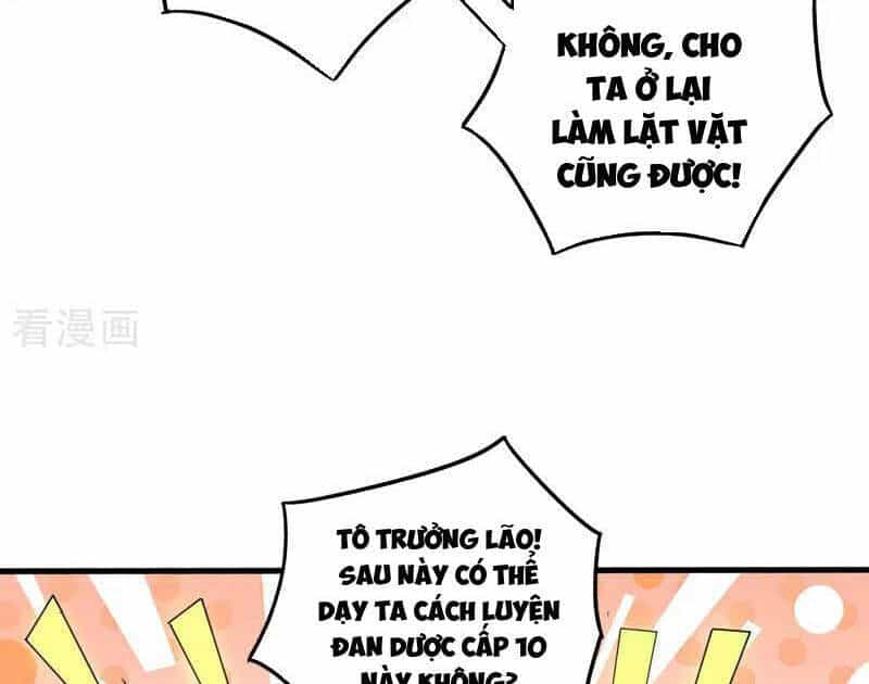 Đệ Tử Tu Luyện Còn Ta Thì Lười Biếng - Chương 131 - ảnh 73