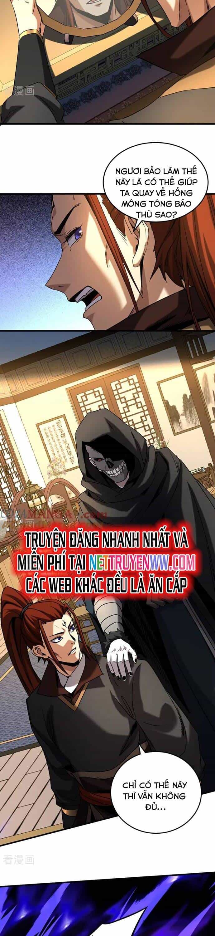 Đệ Tử Tu Luyện Còn Ta Thì Lười Biếng - Chương 133 - ảnh 12