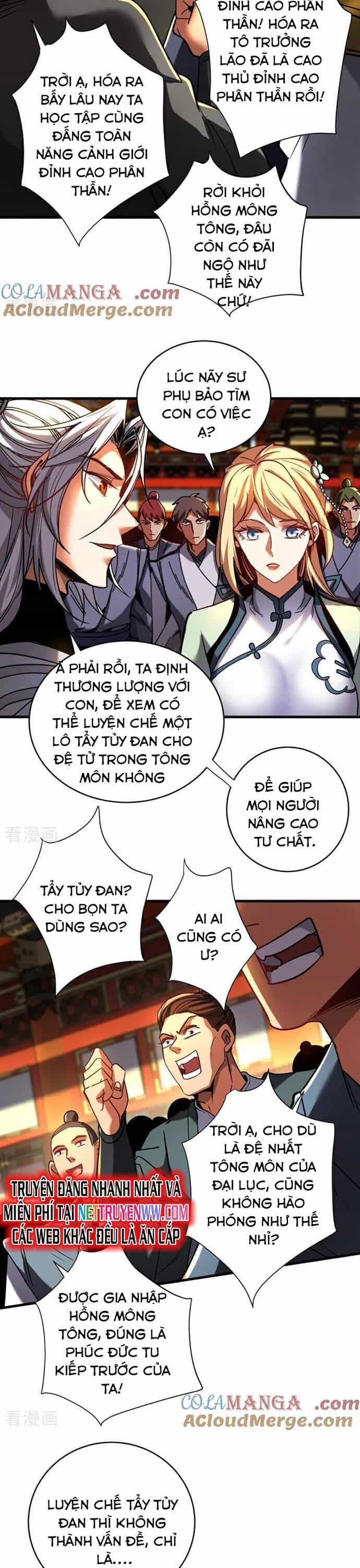 Đệ Tử Tu Luyện Còn Ta Thì Lười Biếng - Chương 133 - ảnh 5