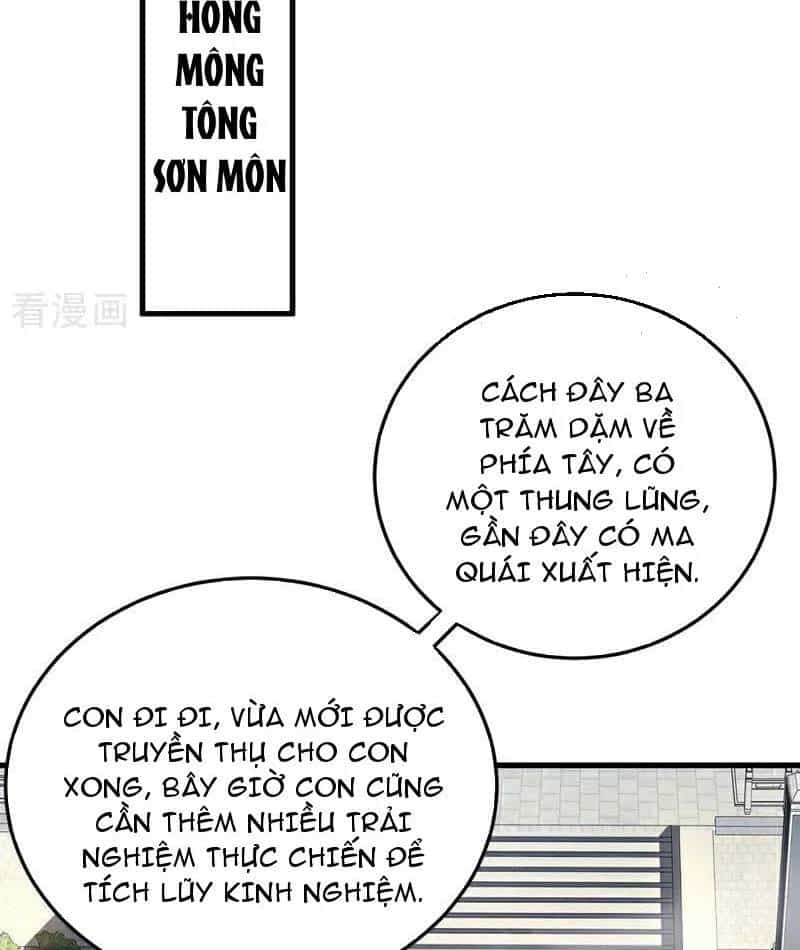 Đệ Tử Tu Luyện Còn Ta Thì Lười Biếng - Chương 134 - ảnh 13