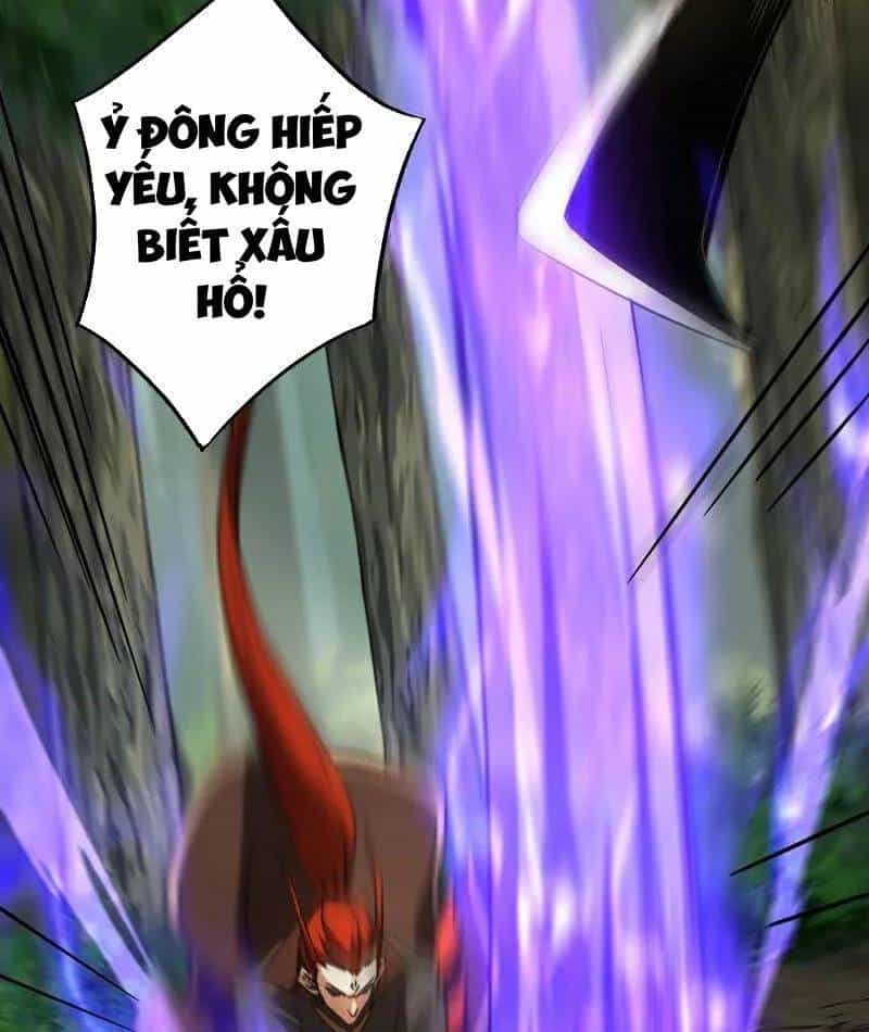 Đệ Tử Tu Luyện Còn Ta Thì Lười Biếng - Chương 134 - ảnh 37