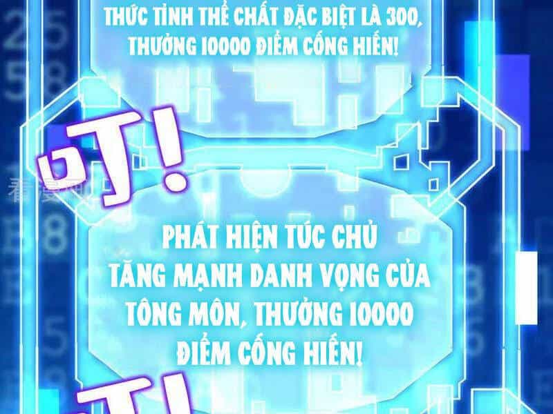 Đệ Tử Tu Luyện Còn Ta Thì Lười Biếng - Chương 139 - ảnh 59
