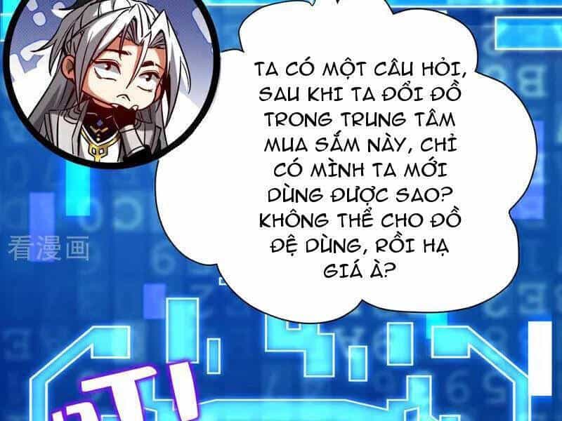 Đệ Tử Tu Luyện Còn Ta Thì Lười Biếng - Chương 139 - ảnh 65
