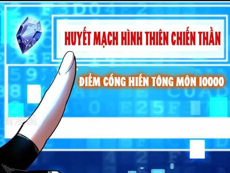 Đệ Tử Tu Luyện Còn Ta Thì Lười Biếng - Chương 139 - ảnh 70