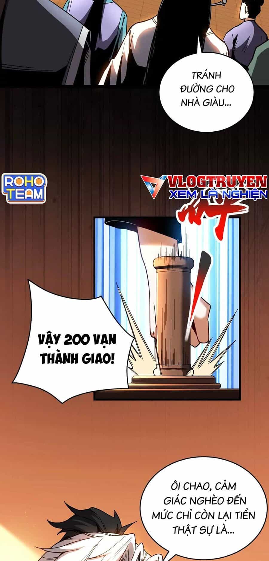 Đệ Tử Tu Luyện Còn Ta Thì Lười Biếng - Chương 14 - ảnh 23