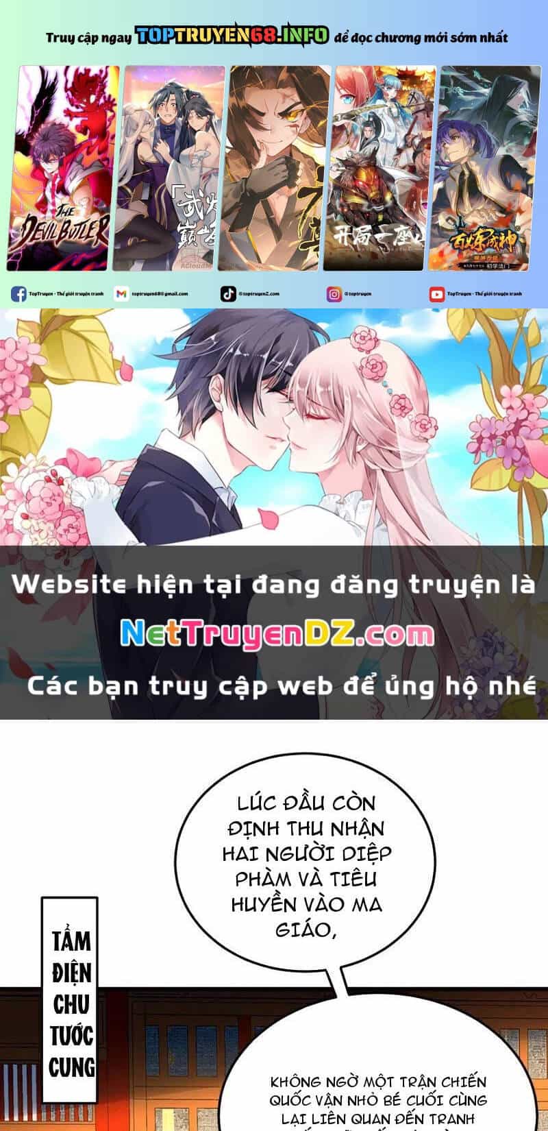 Đệ Tử Tu Luyện Còn Ta Thì Lười Biếng - Chương 141 - ảnh 2