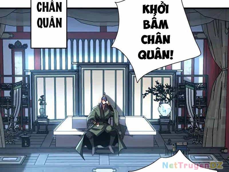 Đệ Tử Tu Luyện Còn Ta Thì Lười Biếng - Chương 141 - ảnh 40