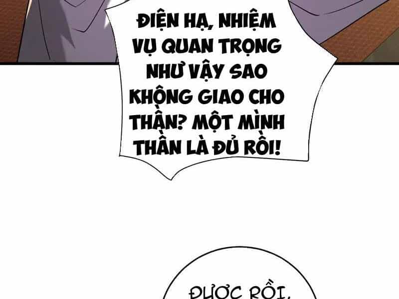 Đệ Tử Tu Luyện Còn Ta Thì Lười Biếng - Chương 142 - ảnh 17