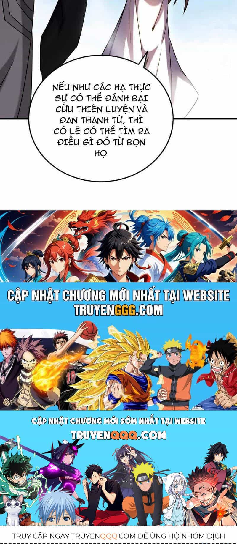 Đệ Tử Tu Luyện Còn Ta Thì Lười Biếng - Chương 144 - ảnh 55