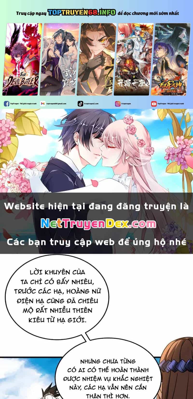 Đệ Tử Tu Luyện Còn Ta Thì Lười Biếng - Chương 145 - ảnh 2