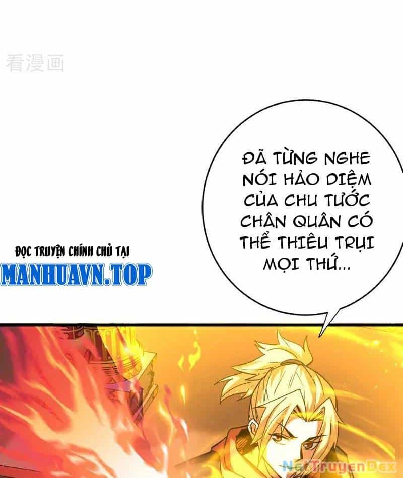 Đệ Tử Tu Luyện Còn Ta Thì Lười Biếng - Chương 146 - ảnh 16