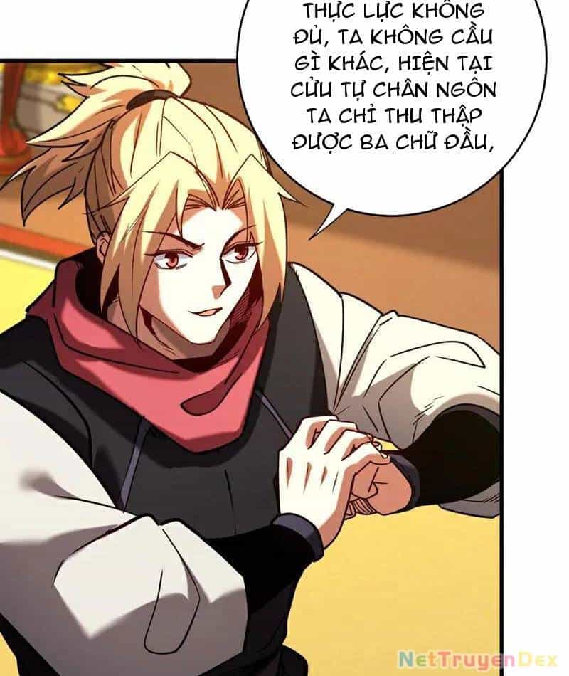 Đệ Tử Tu Luyện Còn Ta Thì Lười Biếng - Chương 146 - ảnh 22