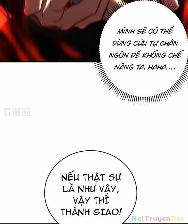 Đệ Tử Tu Luyện Còn Ta Thì Lười Biếng - Chương 146 - ảnh 30