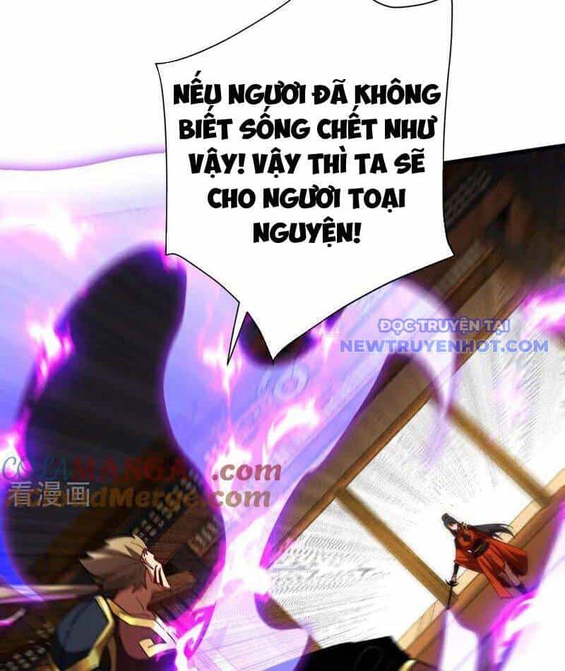 Đệ Tử Tu Luyện Còn Ta Thì Lười Biếng - Chương 148 - ảnh 34