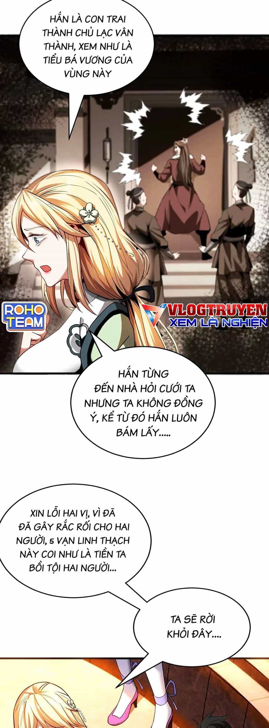 Đệ Tử Tu Luyện Còn Ta Thì Lười Biếng - Chương 15 - ảnh 13