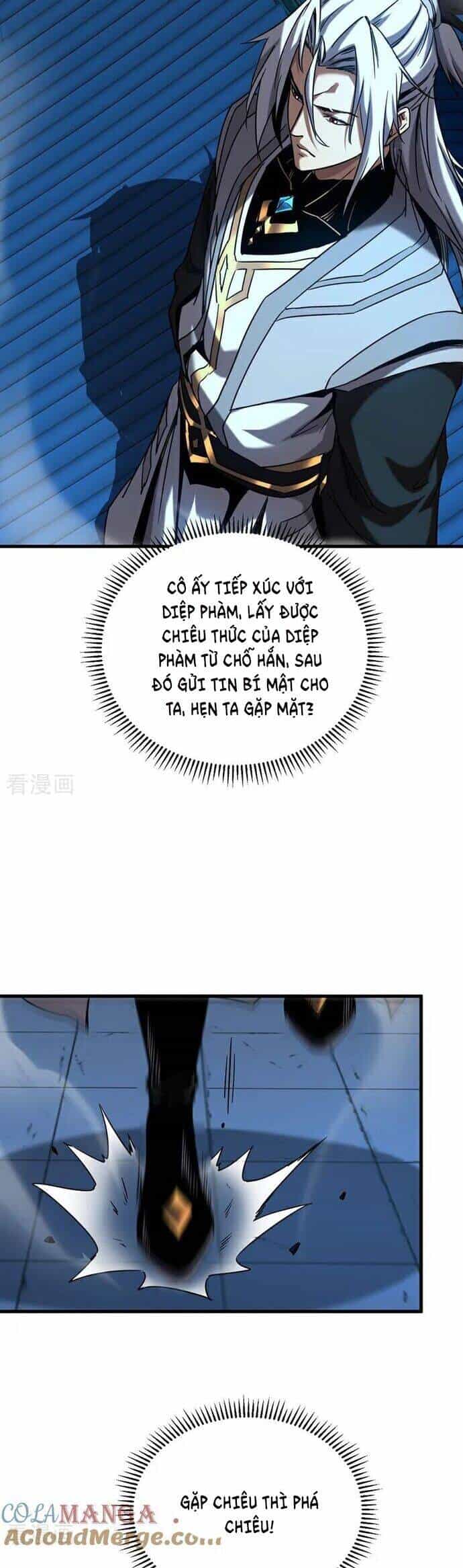 Đệ Tử Tu Luyện Còn Ta Thì Lười Biếng - Chương 152 - ảnh 3
