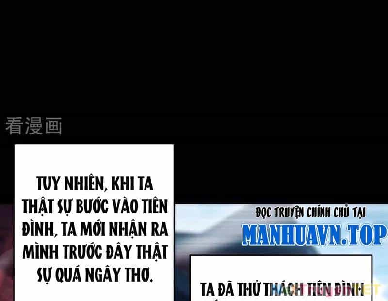 Đệ Tử Tu Luyện Còn Ta Thì Lười Biếng - Chương 154 - ảnh 23