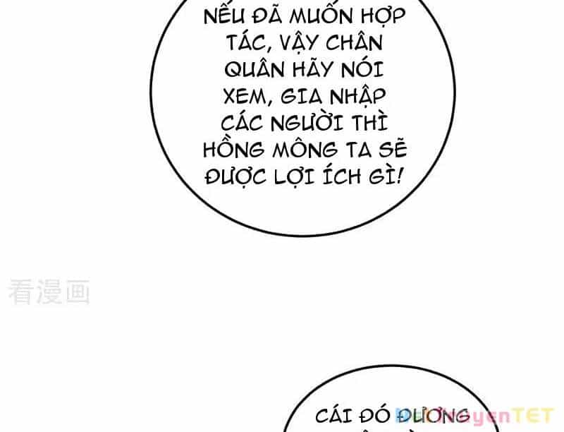 Đệ Tử Tu Luyện Còn Ta Thì Lười Biếng - Chương 154 - ảnh 64