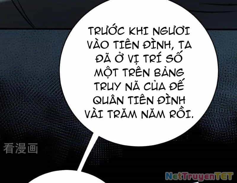 Đệ Tử Tu Luyện Còn Ta Thì Lười Biếng - Chương 154 - ảnh 7