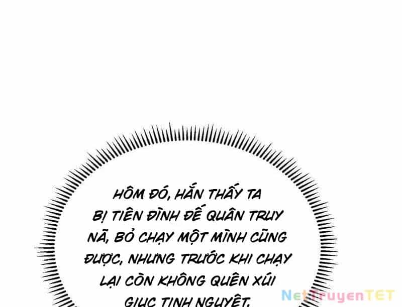 Đệ Tử Tu Luyện Còn Ta Thì Lười Biếng - Chương 154 - ảnh 72