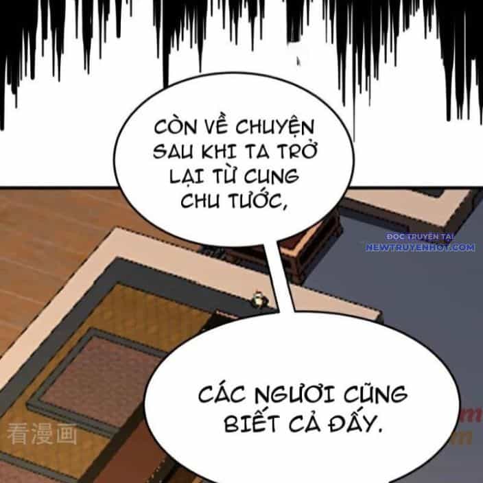 Đệ Tử Tu Luyện Còn Ta Thì Lười Biếng - Chương 155 - ảnh 21