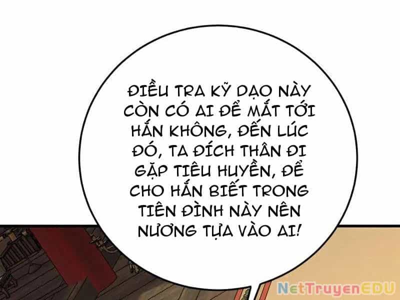 Đệ Tử Tu Luyện Còn Ta Thì Lười Biếng - Chương 157 - ảnh 12
