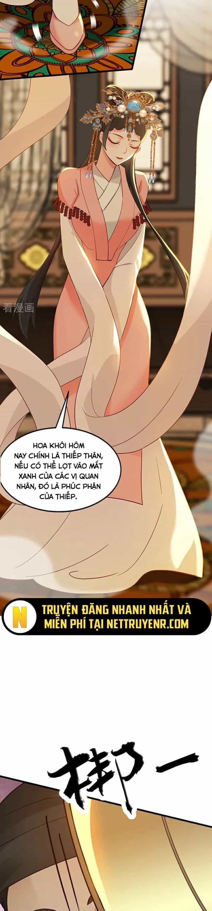 Đệ Tử Tu Luyện Còn Ta Thì Lười Biếng - Chương 172 - ảnh 16