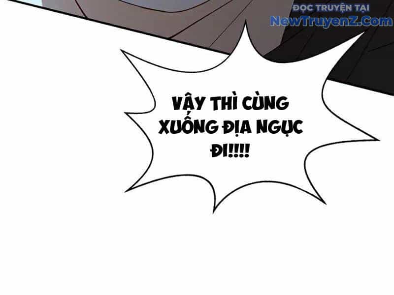 Đệ Tử Tu Luyện Còn Ta Thì Lười Biếng - Chương 173 - ảnh 57