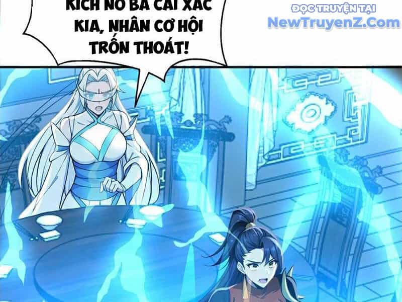 Đệ Tử Tu Luyện Còn Ta Thì Lười Biếng - Chương 174 - ảnh 17