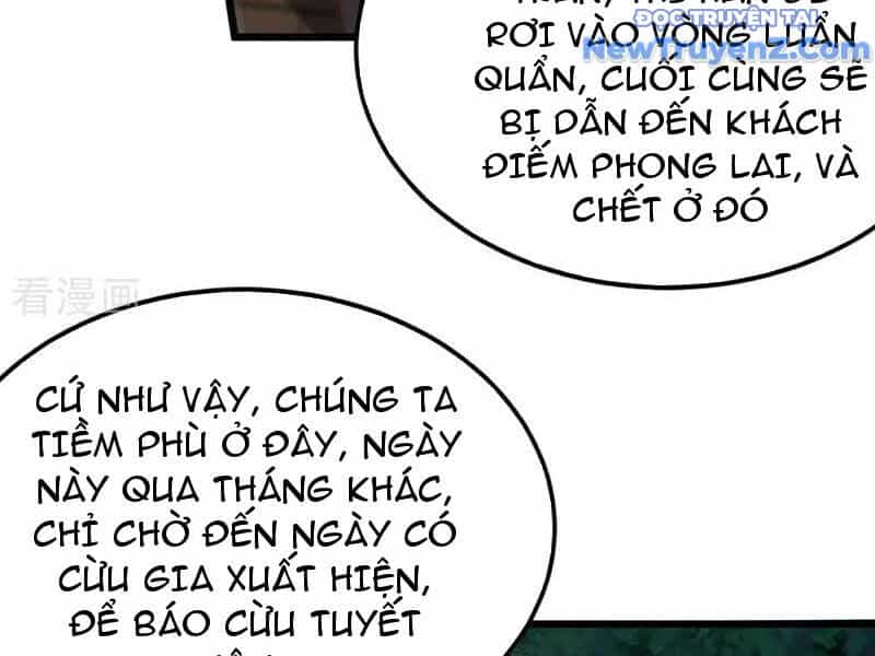 Đệ Tử Tu Luyện Còn Ta Thì Lười Biếng - Chương 175 - ảnh 21