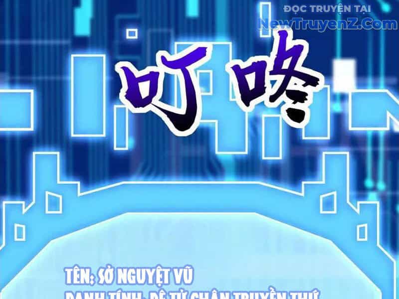 Đệ Tử Tu Luyện Còn Ta Thì Lười Biếng - Chương 176 - ảnh 23