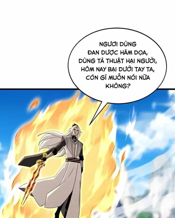 Đệ Tử Tu Luyện Còn Ta Thì Lười Biếng - Chương 183 - ảnh 34