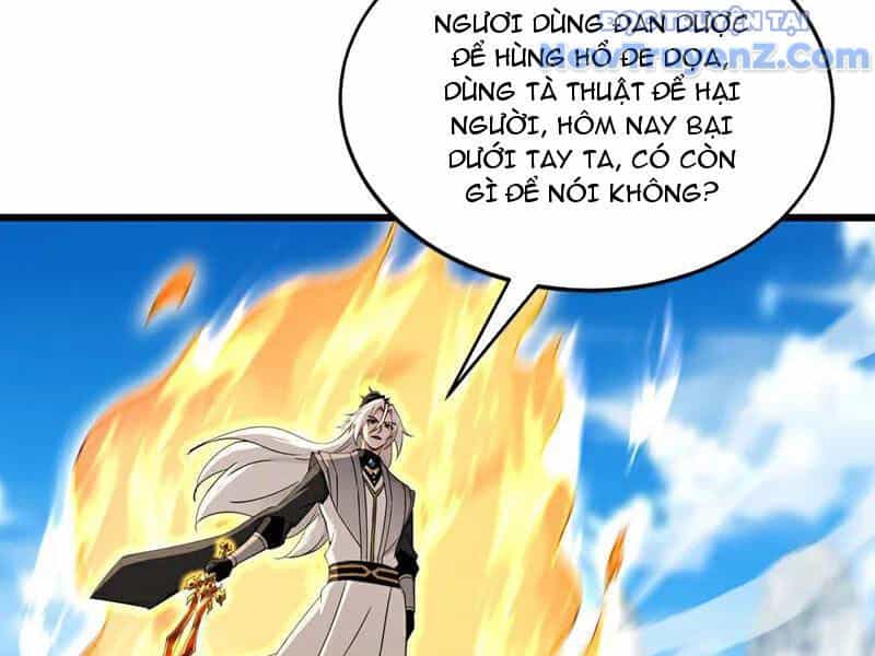 Đệ Tử Tu Luyện Còn Ta Thì Lười Biếng - Chương 184 - ảnh 55