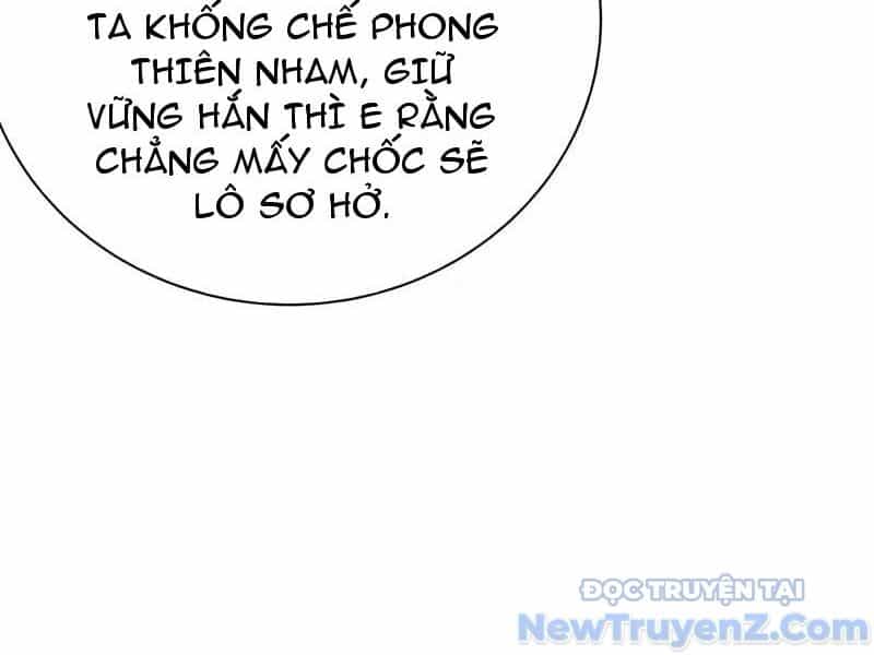 Đệ Tử Tu Luyện Còn Ta Thì Lười Biếng - Chương 186 - ảnh 14