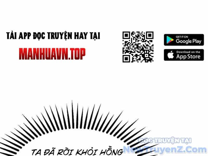 Đệ Tử Tu Luyện Còn Ta Thì Lười Biếng - Chương 186 - ảnh 26