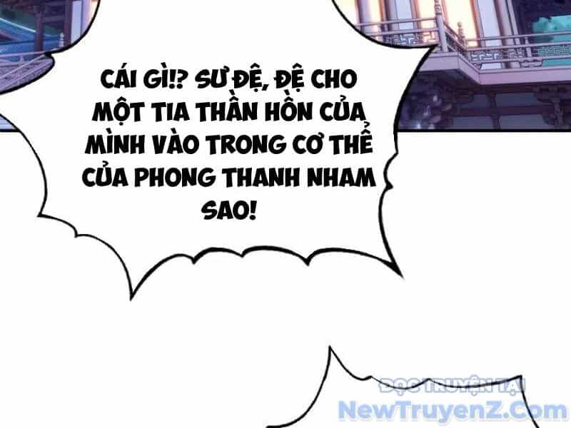 Đệ Tử Tu Luyện Còn Ta Thì Lười Biếng - Chương 186 - ảnh 7