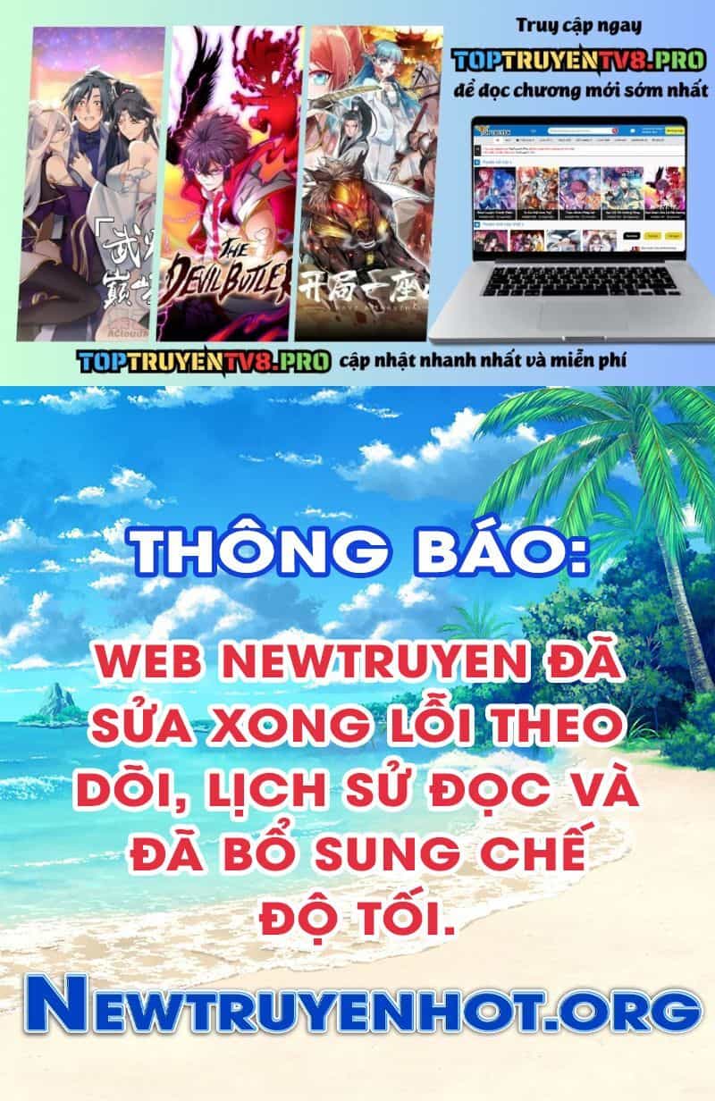 Đệ Tử Tu Luyện Còn Ta Thì Lười Biếng - Chương 187 - ảnh 2