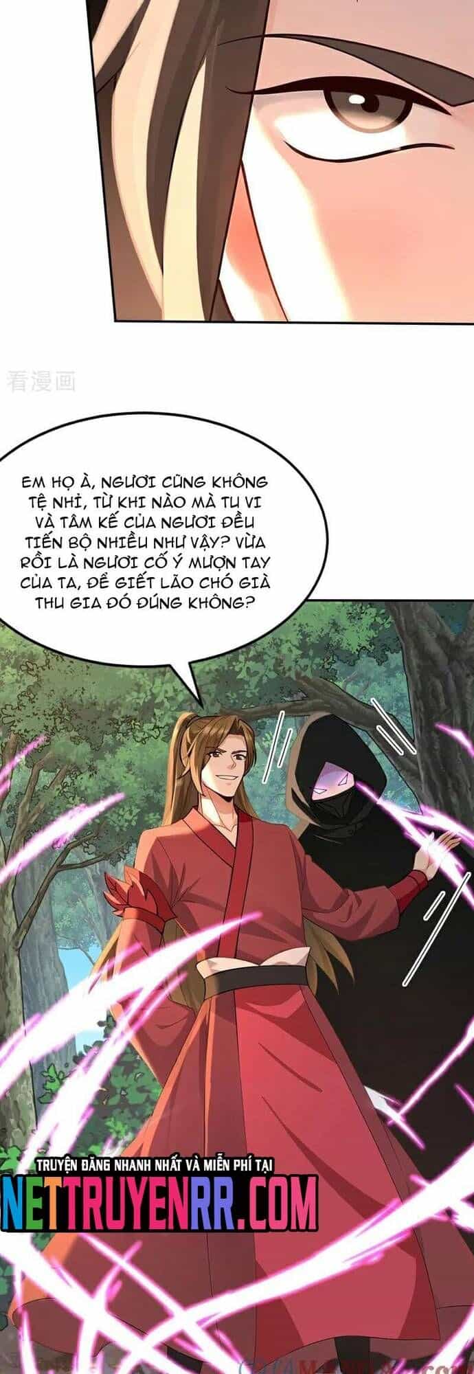 Đệ Tử Tu Luyện Còn Ta Thì Lười Biếng - Chương 188.1 - ảnh 7
